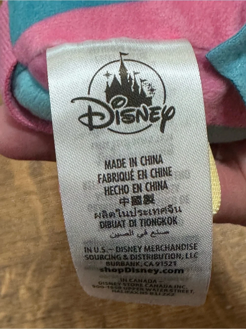 Disney pain panic